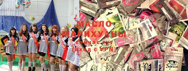 кокаин VHQ Медногорск
