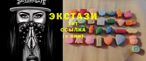 кокаин VHQ Медногорск