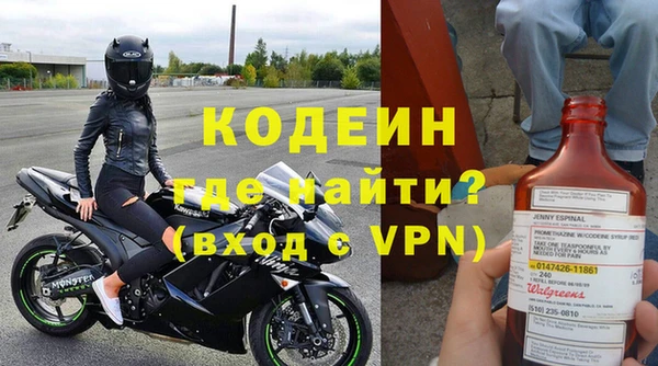 СК Михайловск