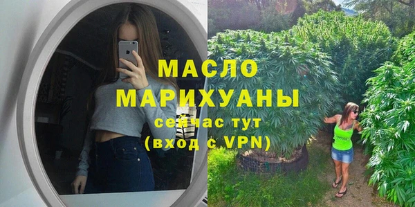 амф Михайловка
