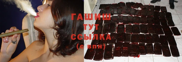 амф Михайловка