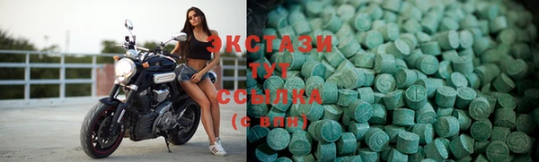 кокаин VHQ Медногорск