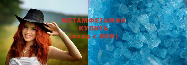 MDMA Медвежьегорск