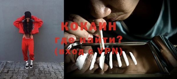 амф Михайловка
