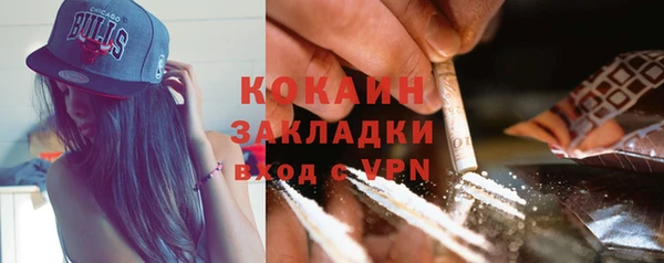 a pvp Михайлов