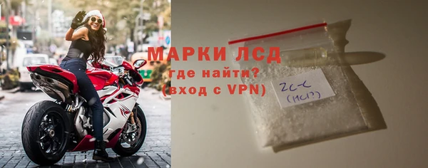 MDMA Медвежьегорск