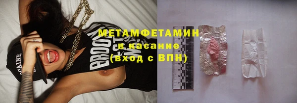 a pvp Михайлов