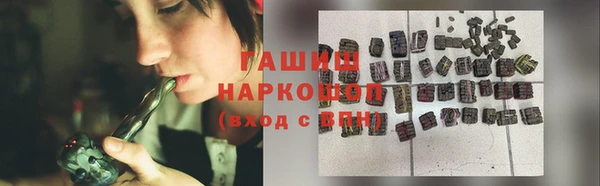 кокаин VHQ Медногорск