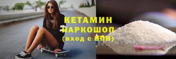 амф Михайловка