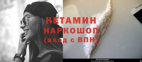амф Михайловка