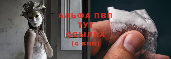 MDMA Медвежьегорск