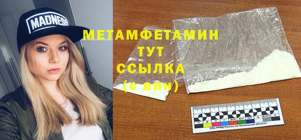 a pvp Михайлов