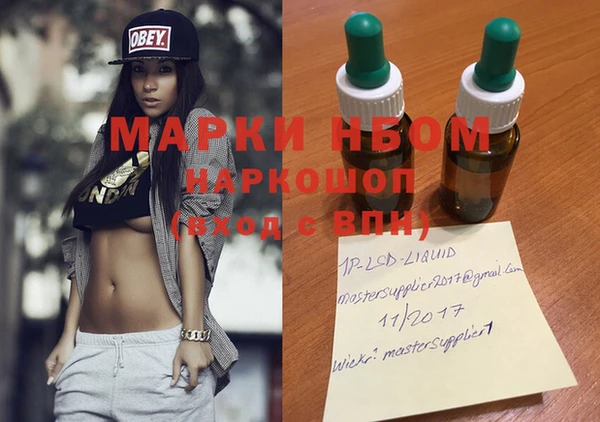 амф Михайловка