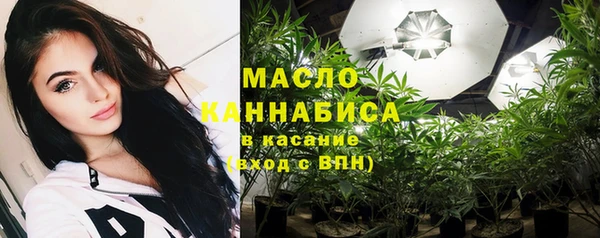 СК Михайловск