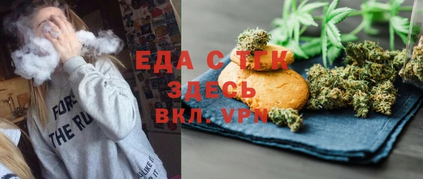 амф Михайловка