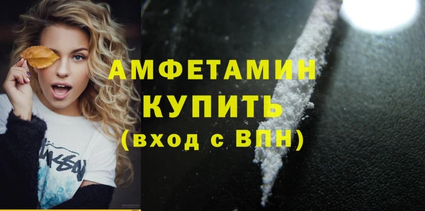 a pvp Михайлов