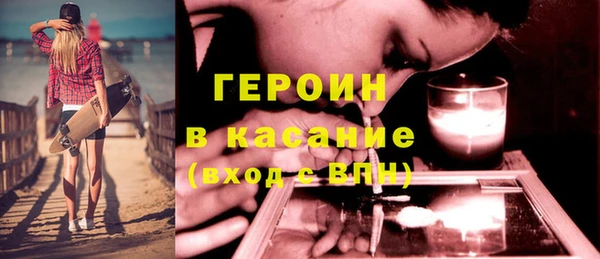 кокаин VHQ Медногорск