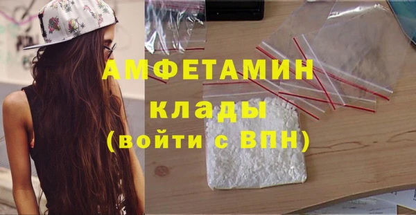 MDMA Медвежьегорск