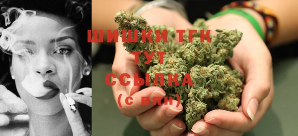 MDMA Медвежьегорск