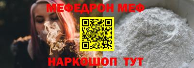 jwh Гусиноозёрск