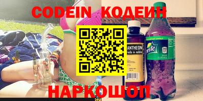 метадон Гусь-Хрустальный