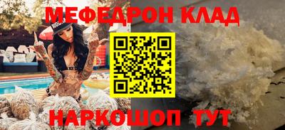 твердый Балашиха