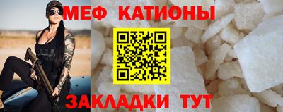 mix Балаково