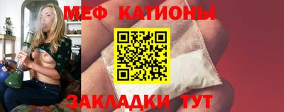 метадон Гусь-Хрустальный