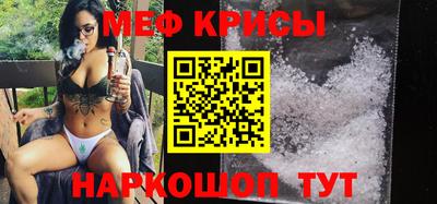 тгк Гусев