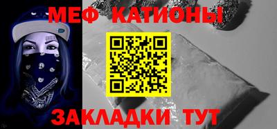 метадон Гусь-Хрустальный