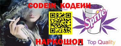 jwh Гусиноозёрск