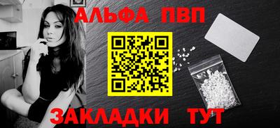 метадон Гусь-Хрустальный