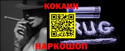 метадон Гусь-Хрустальный