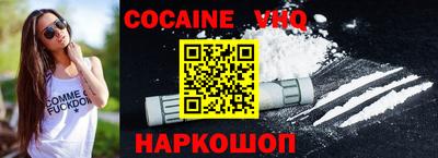 метадон Гусь-Хрустальный