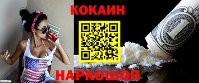 метадон Гусь-Хрустальный