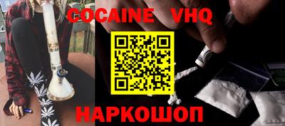 mix Балаково