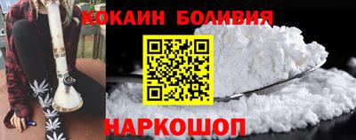 метадон Гусь-Хрустальный