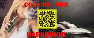 jwh Гусиноозёрск