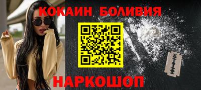 тгк Гусев