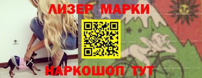 mix Балаково