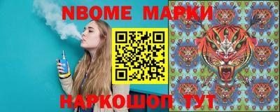 тгк Гусев