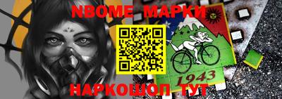 метадон Гусь-Хрустальный