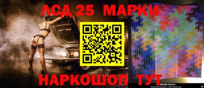 соль курить ск Балахна