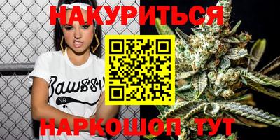 твердый Балашиха