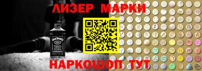 mix Балаково