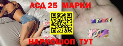 твердый Балашиха