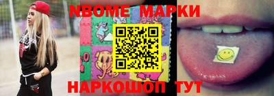 mix Балаково