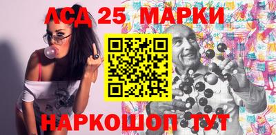 твердый Балашиха