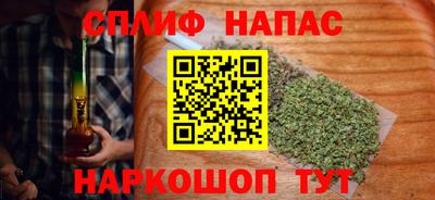 тгк Гусев