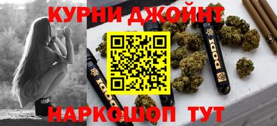 jwh Гусиноозёрск